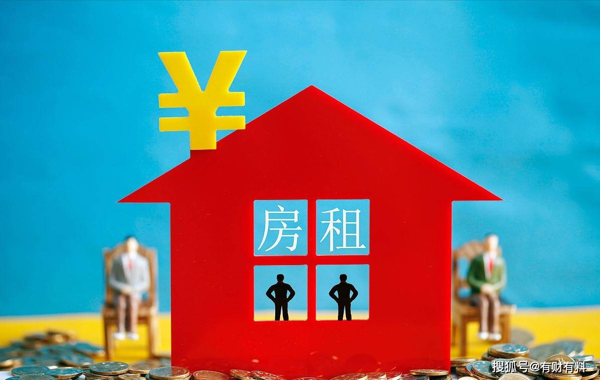 原创 “买不起房”不算啥！比买不起房还头疼的困境，已在多地城市显现2