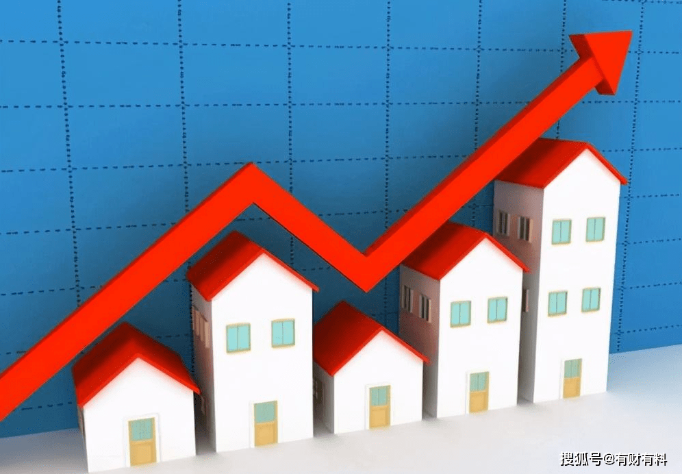 原创 家里有房的留意了,房子周边要是出现以下5种迹象,不要急着卖了1