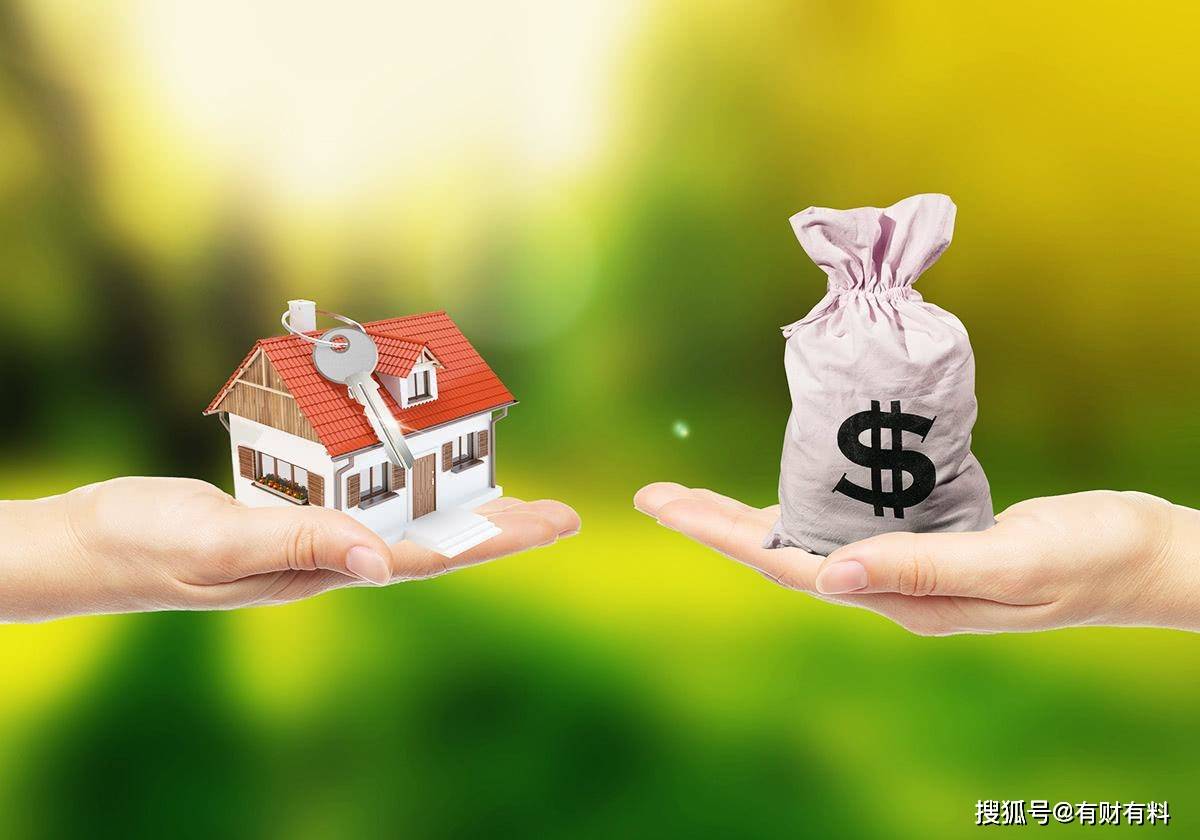 原创 家里有房的留意了,房子周边要是出现以下5种迹象,不要急着卖了2