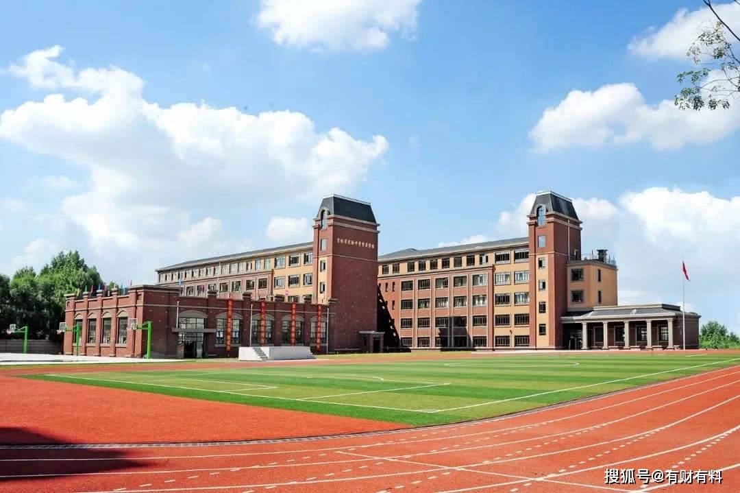 原创 家里有房的留意了,房子周边要是出现以下5种迹象,不要急着卖了5