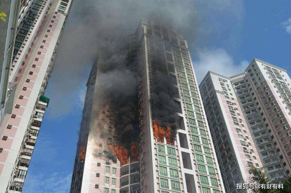 原创 一场大火过后,高层住宅2大缺陷暴露,过来人透露:还有3大硬伤3