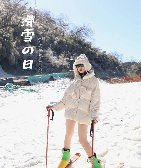 原创 金佛山又下雪了!快跟着粉雪尝鲜官打卡北坡滑雪场!美爆了~6