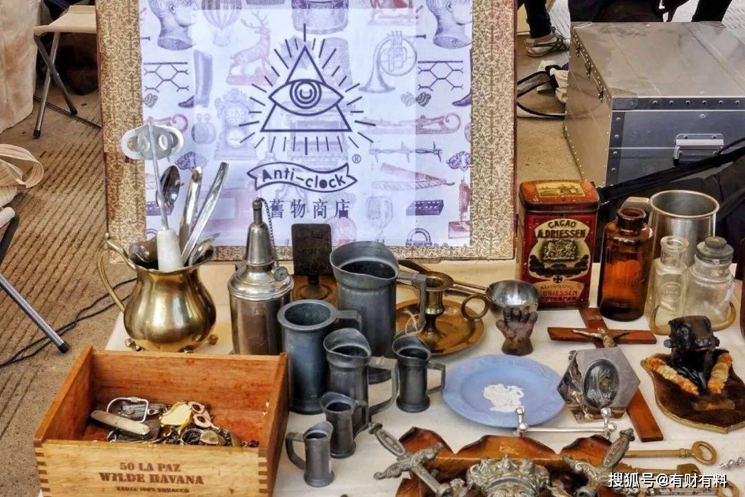 原创 “旧东西”又火热起来了？有人花高价来收购，别再当废品卖了2