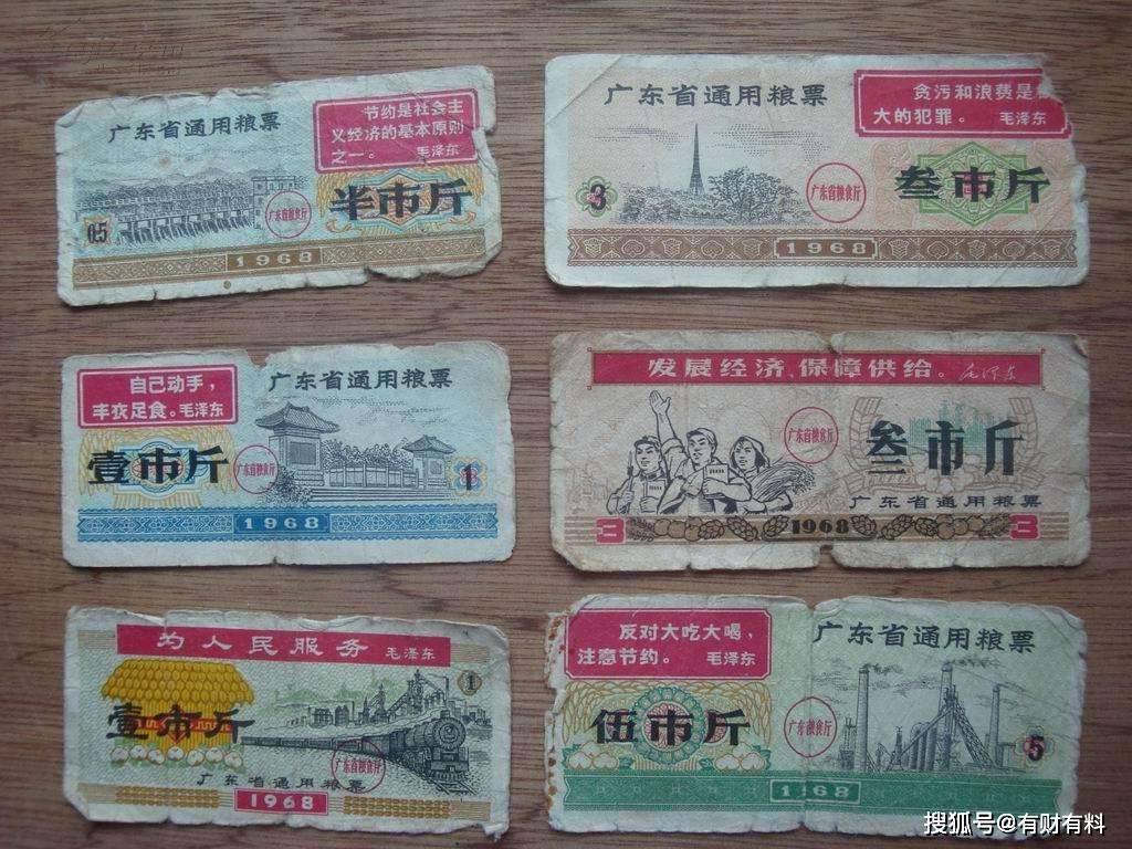 原创 “旧东西”又火热起来了？有人花高价来收购，别再当废品卖了3