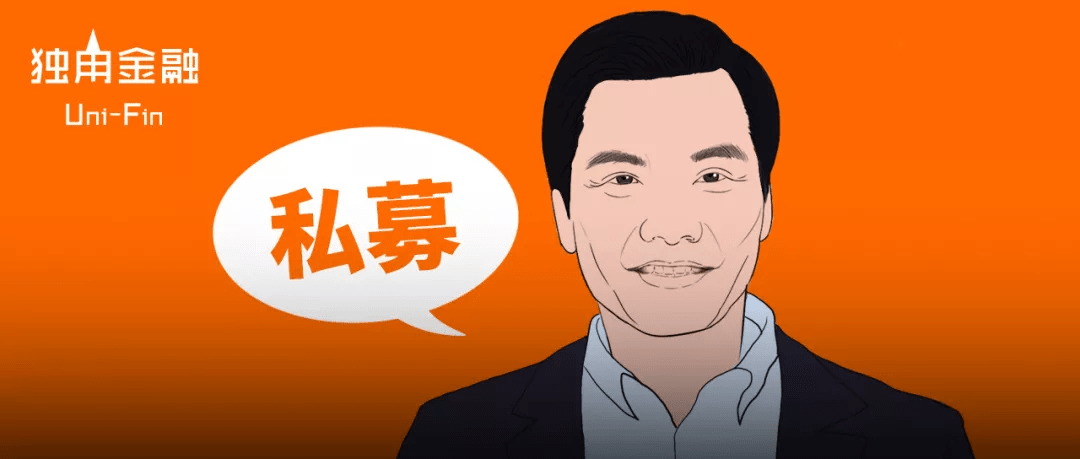 原创 雷军扩充私募版图,宗庆后、柳传志、李开复等大佬为何衷情投资?1