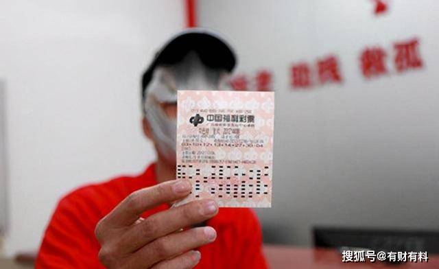 原创 如果彩票中了1亿元大奖,该怎样把钱存到银行,会有人来调查吗?3