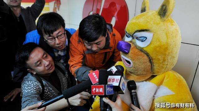 原创 如果彩票中了1亿元大奖,该怎样把钱存到银行,会有人来调查吗?4