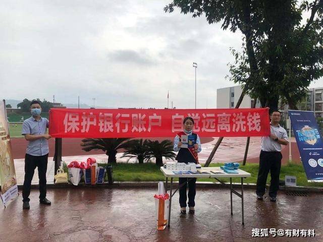 原创 如果彩票中了1亿元大奖,该怎样把钱存到银行,会有人来调查吗?5