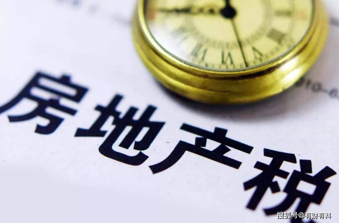 原创 手里有多套房的人,未来会面临3大局面?聪明的人已开始出手房子3