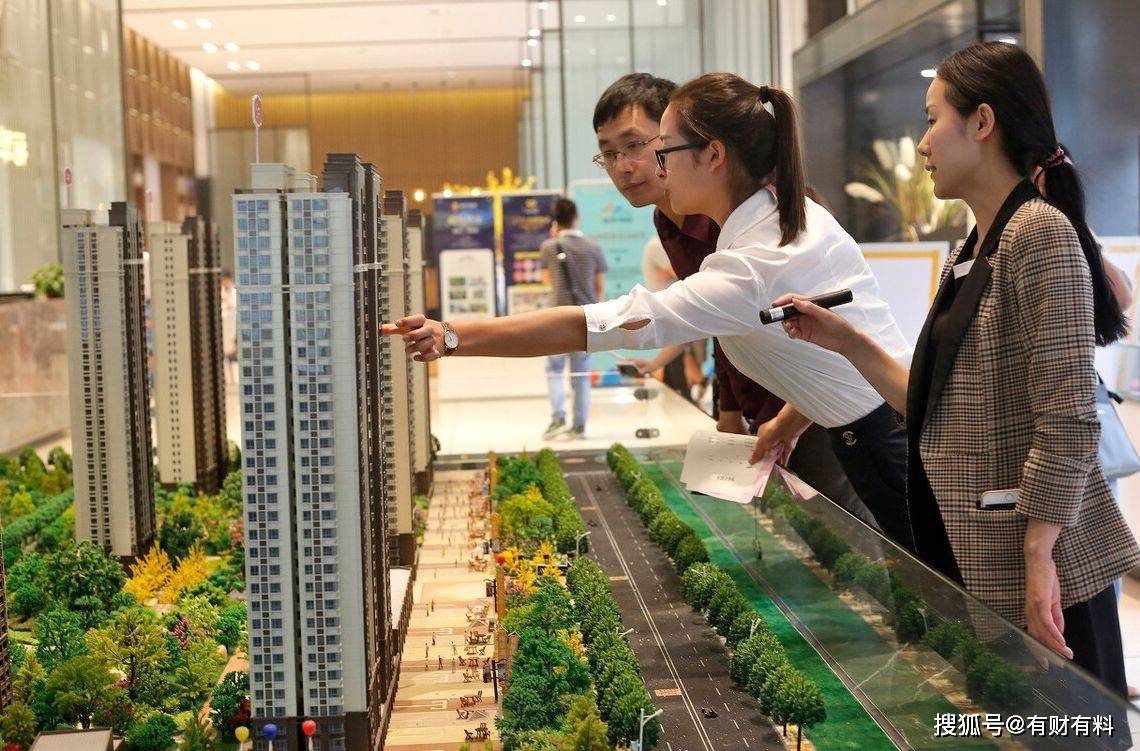 原创 手里有多套房的人,未来会面临3大局面?聪明的人已开始出手房子4