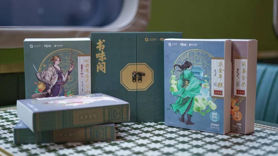 原创 正版内容+热门零食组团出道:QQ浏览器这招挺对味儿1