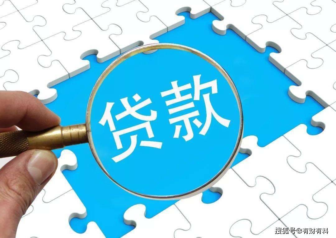 原创 工资一到账就转走，会有什么影响？银行员工：被银行怀疑就麻烦了5