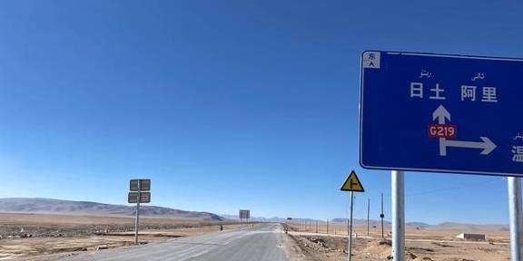 原创 单车独闯新藏线D8，出新入藏，甜水海老兵站到死人沟6