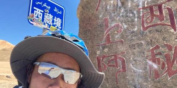 原创 单车独闯新藏线D8，出新入藏，甜水海老兵站到死人沟23