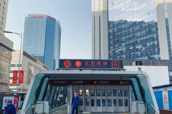 原创 沈阳火车站前有一条百年商业街,堪比上海的南京路,游客都来打卡2