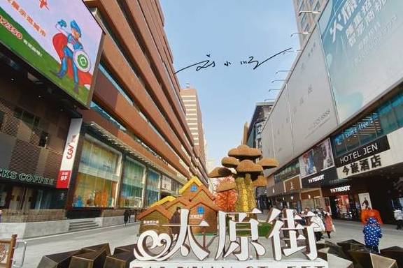 原创 沈阳火车站前有一条百年商业街,堪比上海的南京路,游客都来打卡3