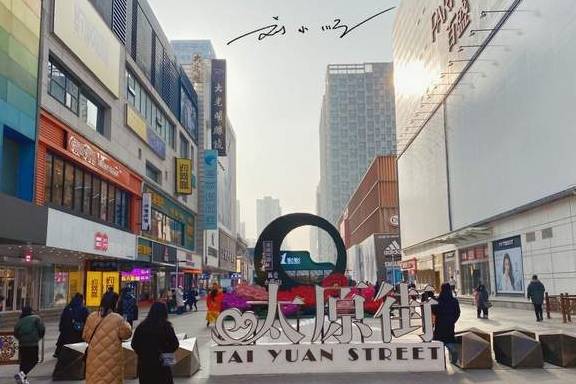 原创 沈阳火车站前有一条百年商业街,堪比上海的南京路,游客都来打卡6