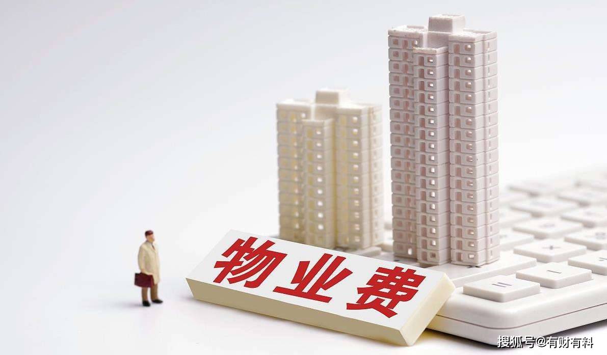 原创 县城买房和农村盖房,10年后哪种选择才是正确的?答案已明确4