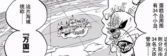 原创 人生海海-万国的面积与人口（深度趣味考据帖第11弹）1