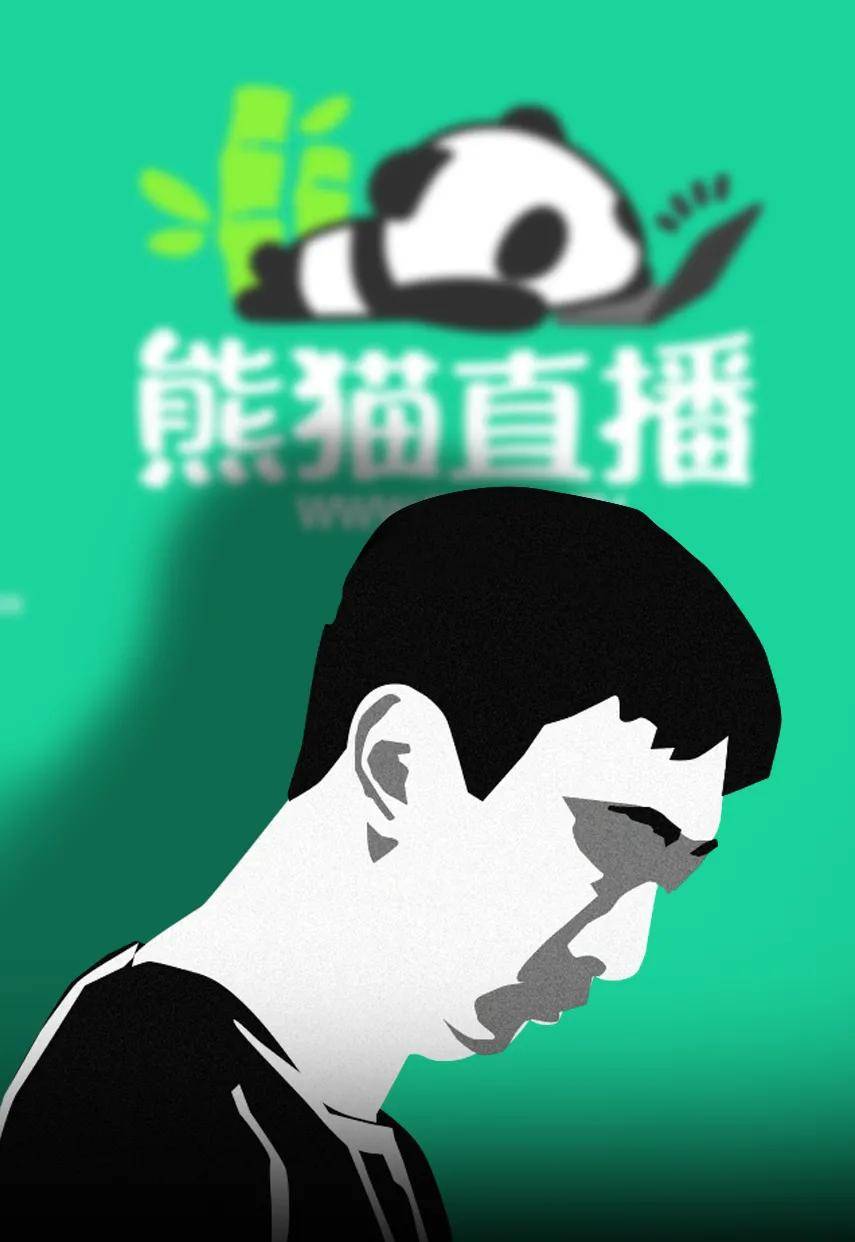 原创 千次围观,无人报名?王思聪的债权卖得出去吗?1
