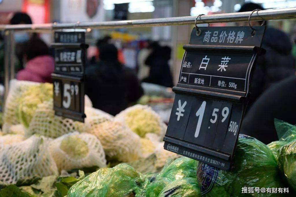 原创 猪肉价格一度涨了40%?后续还会继续涨价吗?分析师给出预测1