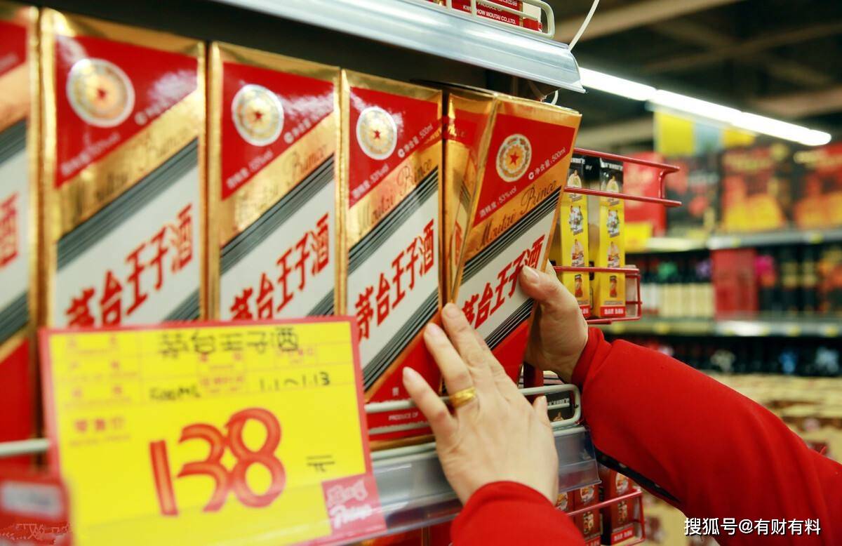 原创 鲜少有人光顾,为何“烟酒店”却越开越多?其实老板在悄悄赚钱1