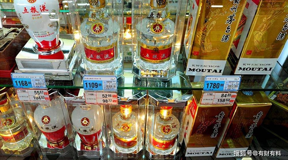 原创 鲜少有人光顾,为何“烟酒店”却越开越多?其实老板在悄悄赚钱4