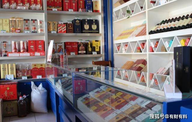 原创 鲜少有人光顾,为何“烟酒店”却越开越多?其实老板在悄悄赚钱5