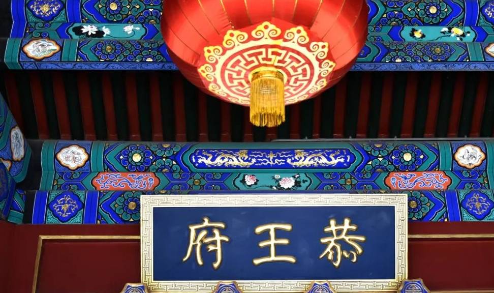 原创 大雪过后,我建议你一定去北京看看27