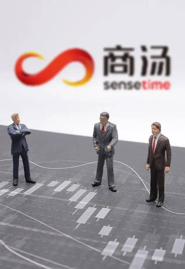 原创 融资13轮的商汤科技IPO遇波折，二度被制裁仍坚定上市1