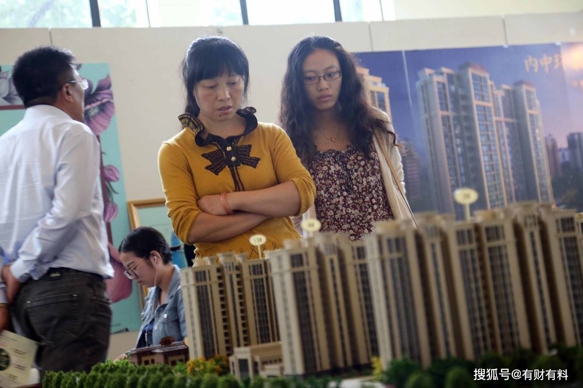 原创 储蓄额出现“断崖式”下降,银行要紧张了?老百姓的钱都去哪了?6