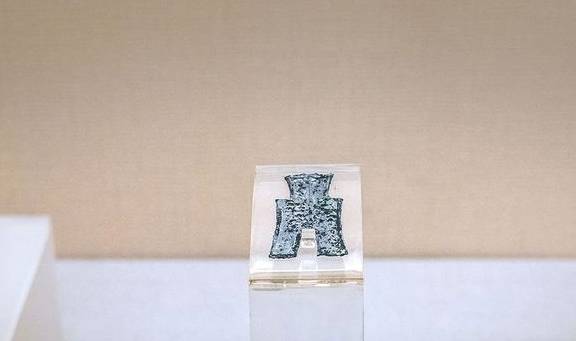 原创 辽宁有座低调城市,曾经是东北第一城,刚刚列入全国历史文化名城5