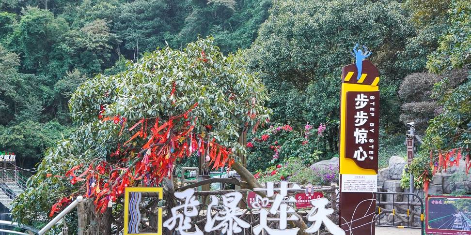 原创 清远的网红景点古龙峡到底有多精彩，来了就知道8
