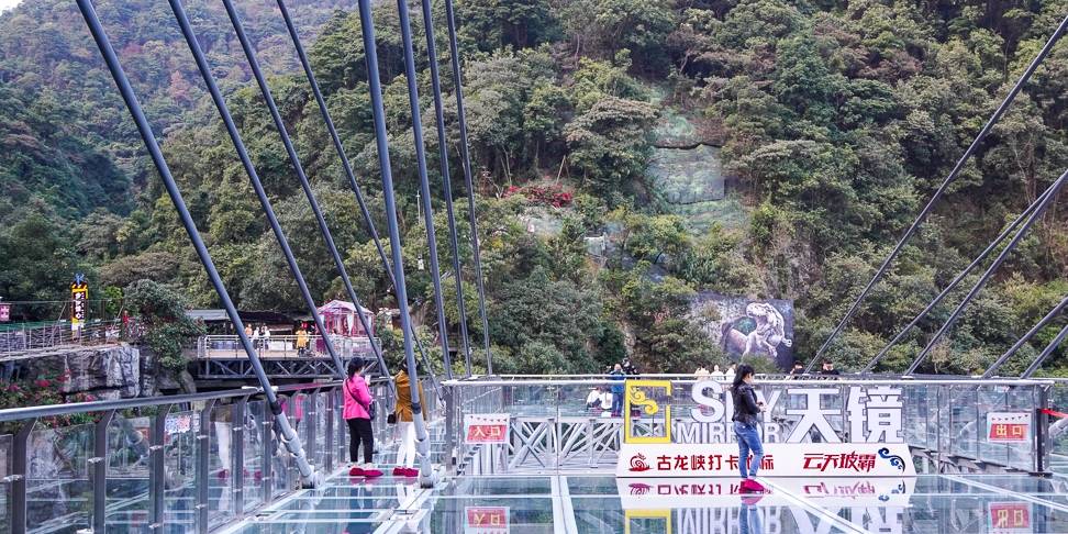 原创 清远的网红景点古龙峡到底有多精彩，来了就知道9