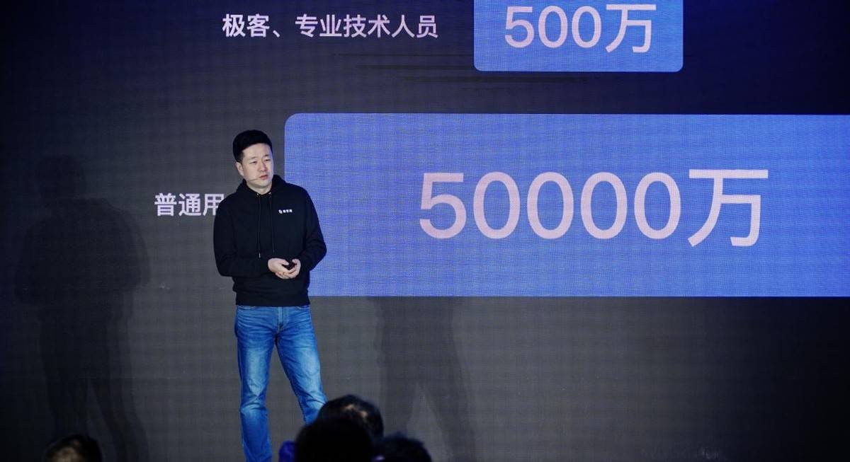 从破局到超越,极空间打造Z2S/新Z4两款私有云新品3