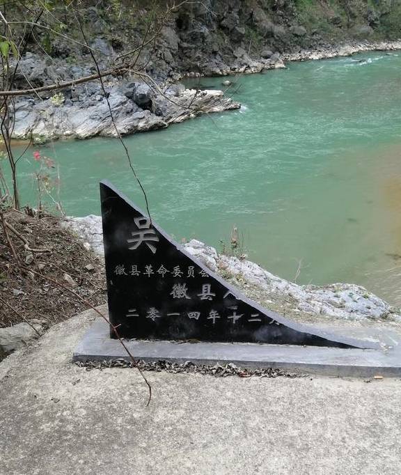 原创 仙人关,嘉陵江畔,吴王城遗址处,我看到不堪入目的一幕2