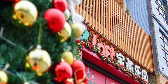 原创 上海冬天这么玩!宝燕乐园旗舰店亲子冬日玩水攻略1