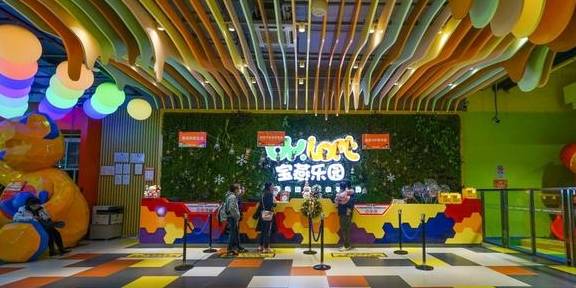 原创 上海冬天这么玩!宝燕乐园旗舰店亲子冬日玩水攻略3