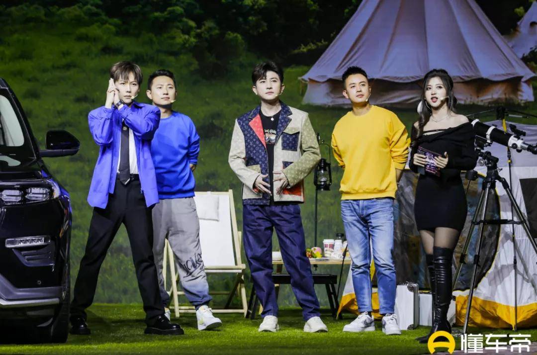 1、直播+电商,破题汽车营销的必选项5