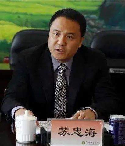 原创 倍特药业药品不合格，参与垄断，苏忠海如何借财生财？3