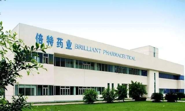 原创 倍特药业药品不合格，参与垄断，苏忠海如何借财生财？4