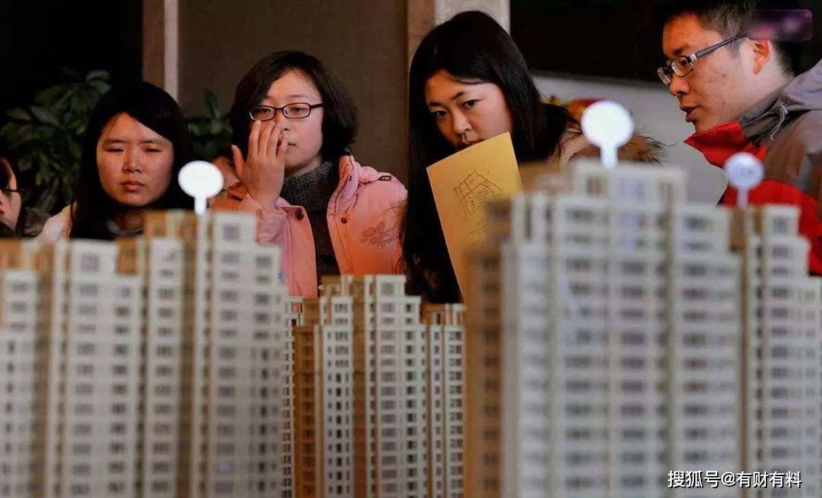 原创 为什么不建议买二手房?过来人表示:住过才明白,容易有3大弊端1