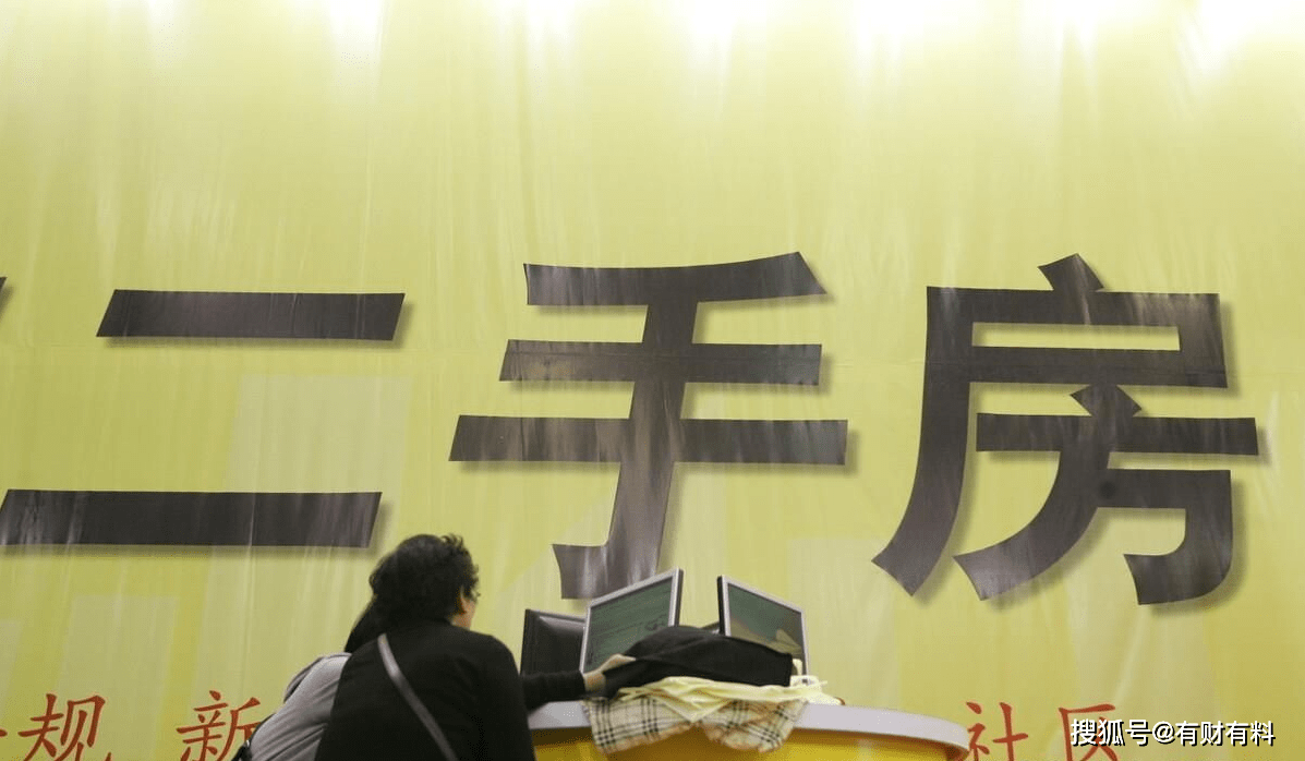 原创 为什么不建议买二手房?过来人表示:住过才明白,容易有3大弊端2