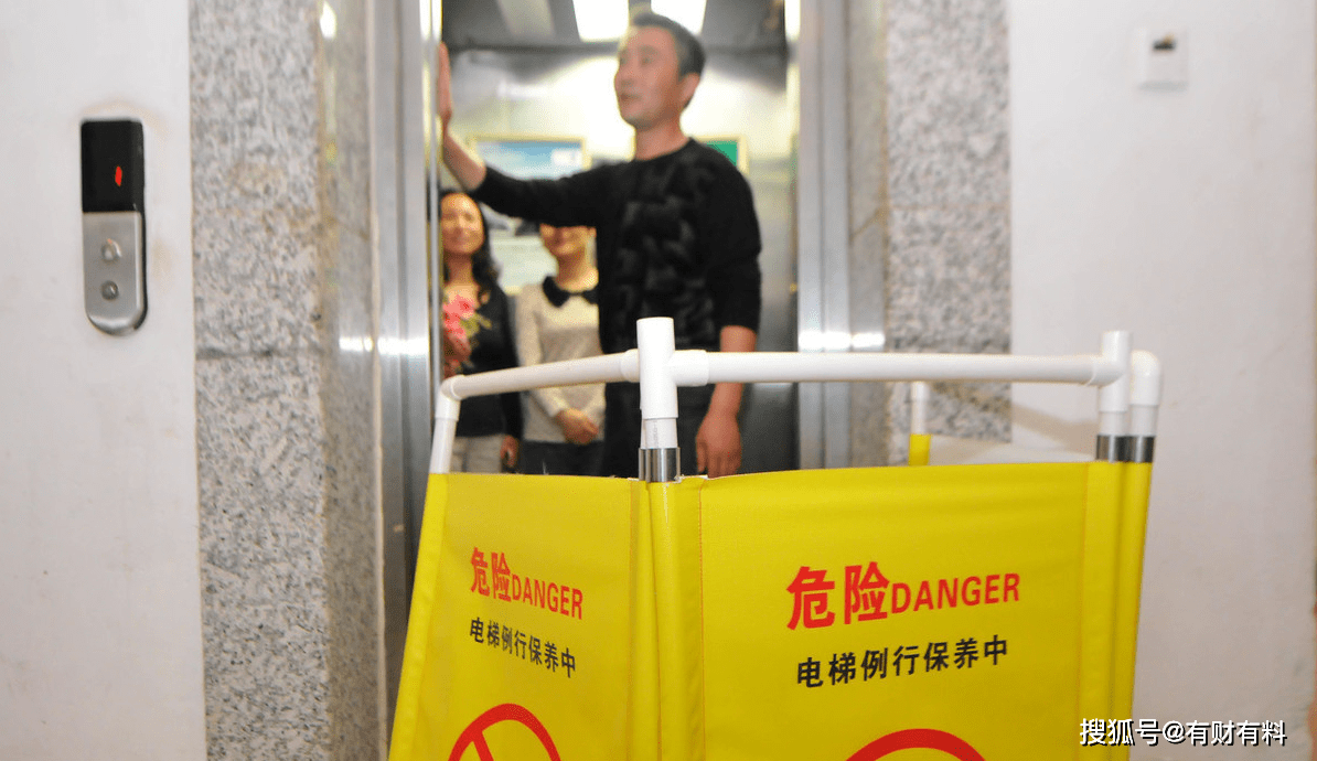 原创 为什么不建议买二手房?过来人表示:住过才明白,容易有3大弊端5