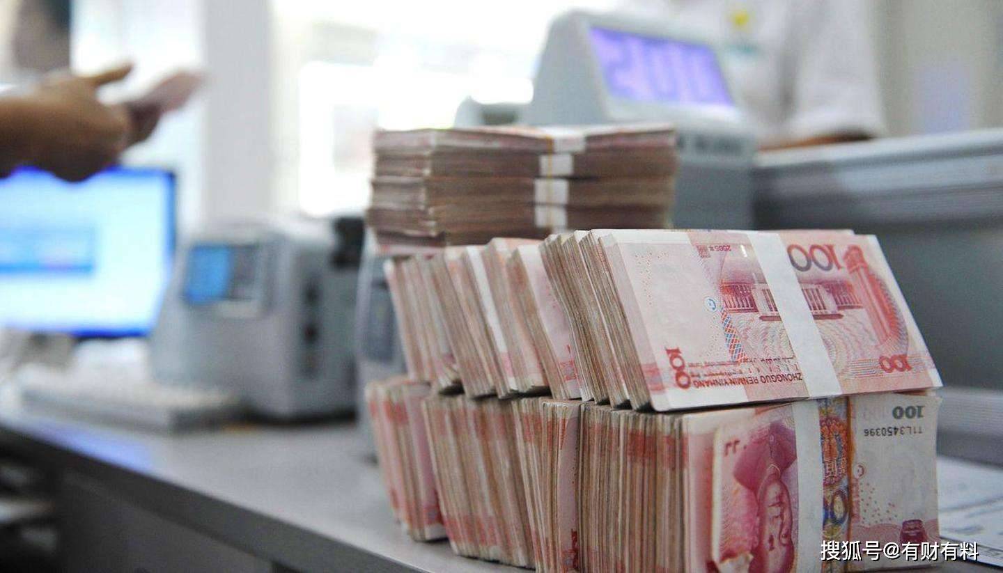 原创 有闲钱的人“恭喜”了,年底银行“开门红”活动来了,望周知1