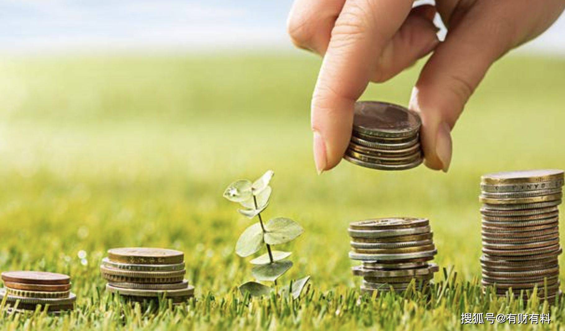 原创 有闲钱的人“恭喜”了,年底银行“开门红”活动来了,望周知2