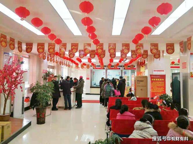 原创 有闲钱的人“恭喜”了,年底银行“开门红”活动来了,望周知3