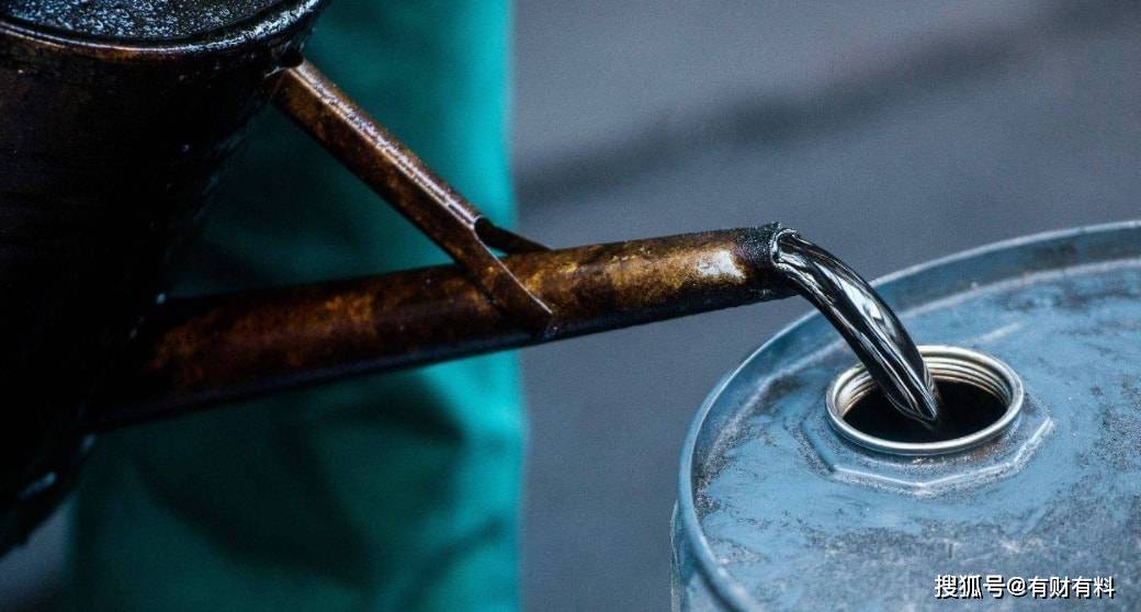 为什么我国又要进口石油,又要出口石油?卖的价格比买的还要低?3