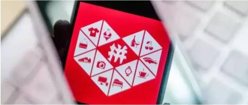 原创 “扔掉”全部利润,拼多多又玩“新花招”,钱去哪了?1