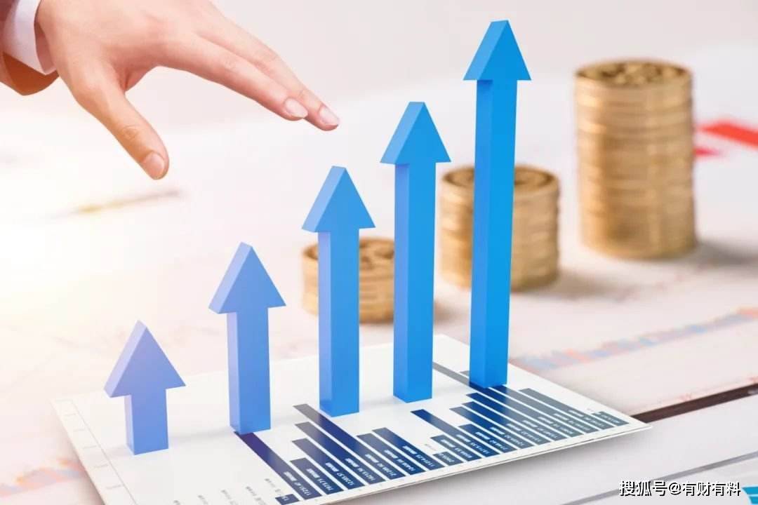 原创 “年收入10级表”引关注,6级以上二胎应该无压力,你在哪一级?1